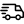 Free Delivery Icon